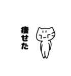 うつネコ...（個別スタンプ：14）