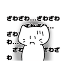 うつネコ...（個別スタンプ：31）