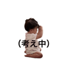 かのかのかのちゃん3（個別スタンプ：1）