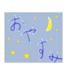 手書きの毎日使えるかもスタンプ（個別スタンプ：7）