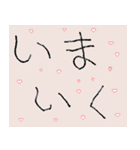 手書きの毎日使えるかもスタンプ（個別スタンプ：13）