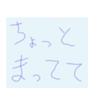 手書きの毎日使えるかもスタンプ（個別スタンプ：14）