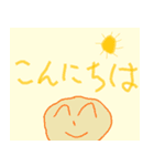 手書きの毎日使えるかもスタンプ（個別スタンプ：18）