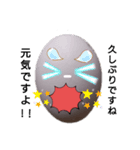 このシーリズハマってしまったー笑2（個別スタンプ：6）