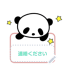 *** POOHCO's PANDA 5 ***（個別スタンプ：2）