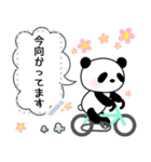 *** POOHCO's PANDA 5 ***（個別スタンプ：13）