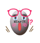 ワンタン家2（個別スタンプ：2）