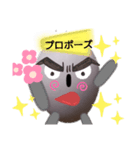 ワンタン家2（個別スタンプ：3）