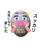 ワンタン家2（個別スタンプ：8）