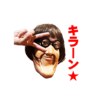 宮川ピンクさん（個別スタンプ：2）