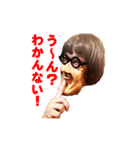 宮川ピンクさん（個別スタンプ：4）