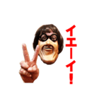 宮川ピンクさん（個別スタンプ：5）