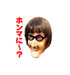 宮川ピンクさん（個別スタンプ：8）