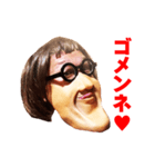 宮川ピンクさん（個別スタンプ：16）