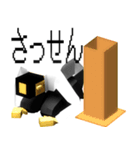 ✨土下座100%毎日使える[背景が動く]DOGEZA（個別スタンプ：10）