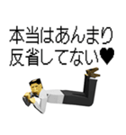 ✨土下座100%毎日使える[背景が動く]DOGEZA（個別スタンプ：22）