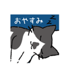 ロイの日常で使えるスタンプ（個別スタンプ：15）