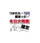 ビッグチャーリーと愉快な仲間たち（個別スタンプ：4）