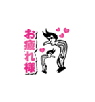 ビッグチャーリーと愉快な仲間たち（個別スタンプ：6）