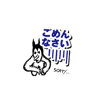 ビッグチャーリーと愉快な仲間たち（個別スタンプ：7）