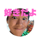 本郷の好きなり（個別スタンプ：1）