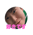 本郷の好きなり（個別スタンプ：3）