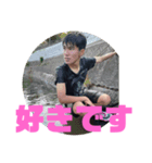 本郷の好きなり（個別スタンプ：4）