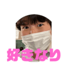 本郷の好きなり（個別スタンプ：5）