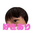 本郷の好きなり（個別スタンプ：7）