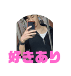 本郷の好きなり（個別スタンプ：8）