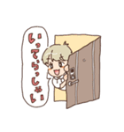 【ゆうき】ゆうまろスタンプ【イケメン】（個別スタンプ：5）