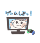 くつしたをはくやぎ。（個別スタンプ：31）