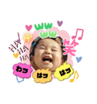 カーリーはち子SMiLE★（個別スタンプ：1）