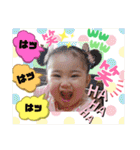 カーリーはち子SMiLE★（個別スタンプ：5）