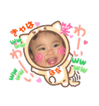カーリーはち子SMiLE★（個別スタンプ：11）