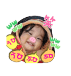 カーリーはち子SMiLE★（個別スタンプ：12）