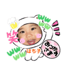 カーリーはち子SMiLE★（個別スタンプ：13）