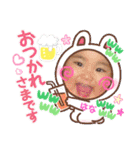カーリーはち子SMiLE★（個別スタンプ：16）