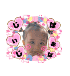 カーリーはち子SMiLE★（個別スタンプ：21）