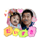 カーリーはち子SMiLE★（個別スタンプ：24）