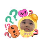 カーリーはち子SMiLE★（個別スタンプ：25）