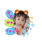 カーリーはち子SMiLE★（個別スタンプ：26）