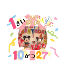 カーリーはち子SMiLE★（個別スタンプ：31）