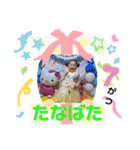 カーリーはち子SMiLE★（個別スタンプ：32）