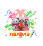 カーリーはち子SMiLE★（個別スタンプ：35）