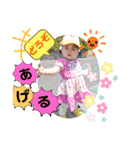 カーリーはち子SMiLE★（個別スタンプ：36）