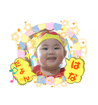カーリーはち子SMiLE★（個別スタンプ：38）
