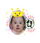 カーリーはち子SMiLE★（個別スタンプ：40）