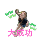のぞみののぞみ（個別スタンプ：7）
