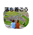 のぞみののぞみ（個別スタンプ：28）